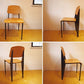 ジャン プルーヴェ スタンダードチェア Standardchair リプロダクト オーク × ブラック A★