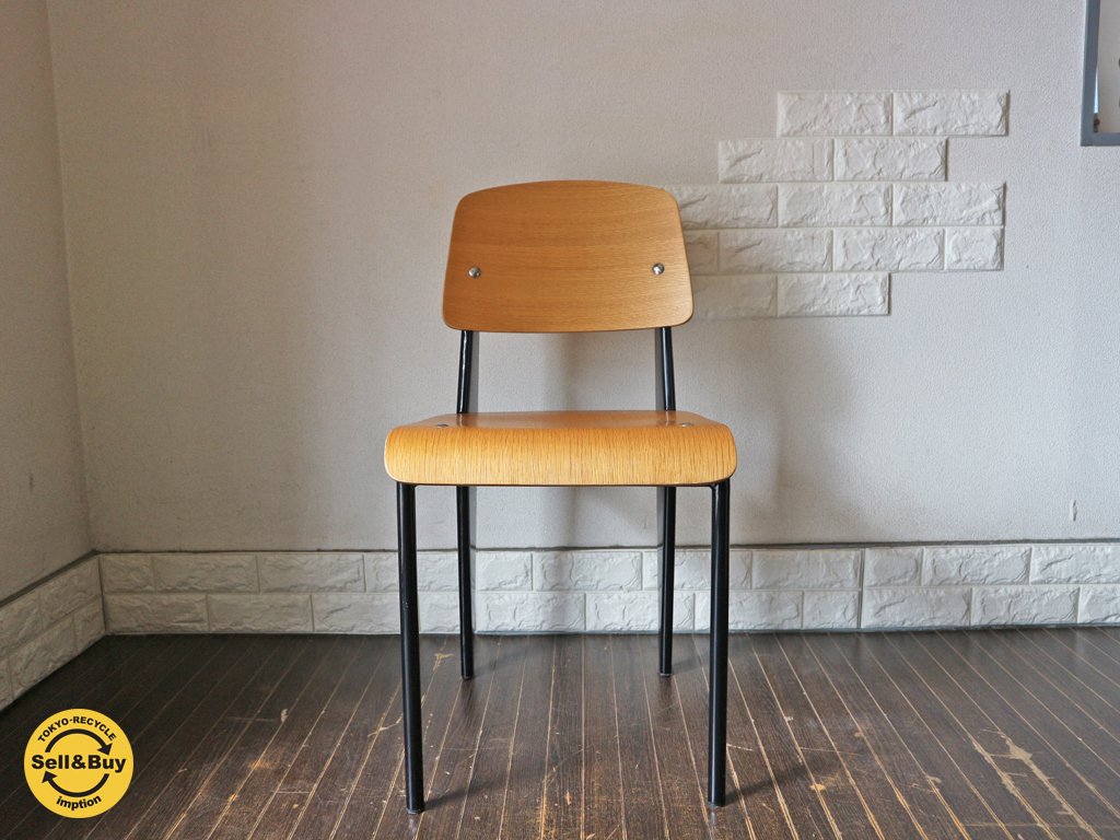 ジャン プルーヴェ スタンダードチェア Standardchair リプロダクト オーク × ブラック ◎