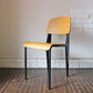 ジャン プルーヴェ スタンダードチェア Standardchair リプロダクト オーク × ブラック ◎
