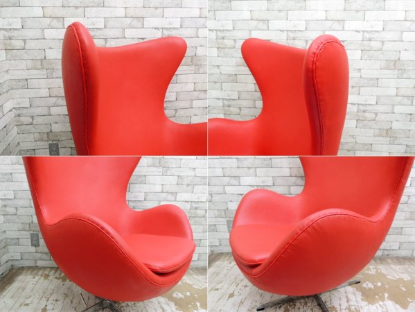 アルネ・ヤコブセン Arne Jacobsen エッグチェア Egg chair リプロダクト品 合皮 レッド ●