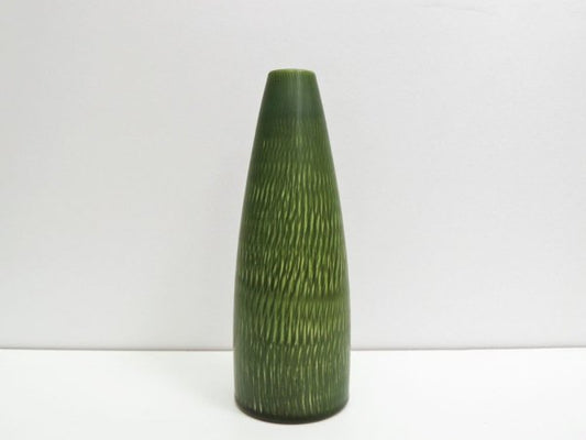 boveskov stentøj vase フラワーベース 花瓶 デンマーク 北欧陶器 グリーン ●