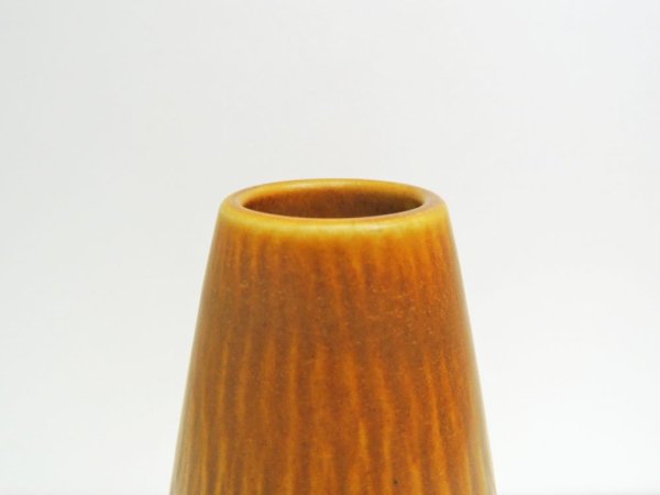 boveskov stentøj vase フラワーベース 花瓶 デンマーク 北欧陶器 イエロー ●