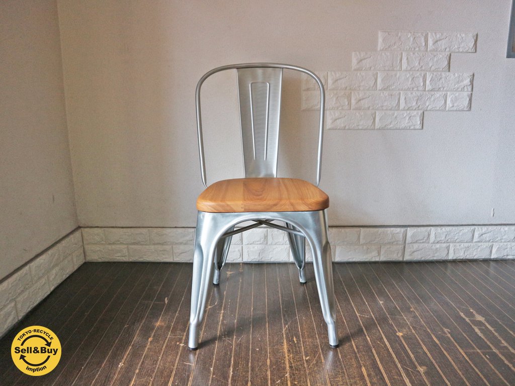 グザビエポシャール Xavier Pauchard Marine Chair マリーンチェア ウッドシート フランス リプロダクト品 ◎