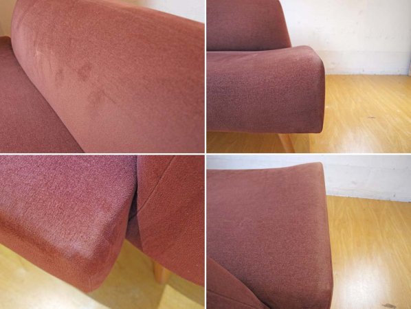 イデー IDEE アーオ ソファ AO SOFA 2シーター ココアブラウン Cocoa brown 岡嶌要 ★