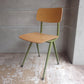リザルトチェア Result Chair リプロダクト フリゾ・クラマー Friso Kramer デザイン ♪