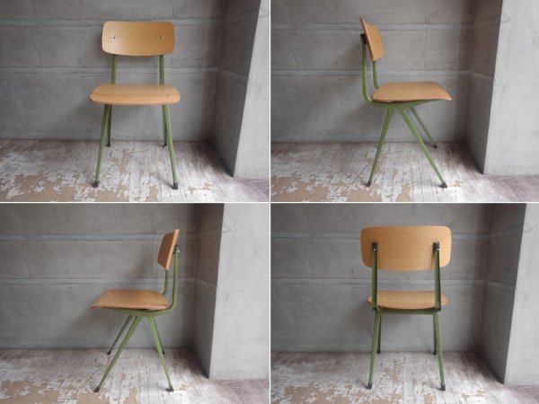 リザルトチェア Result Chair リプロダクト フリゾ・クラマー Friso Kramer デザイン ♪