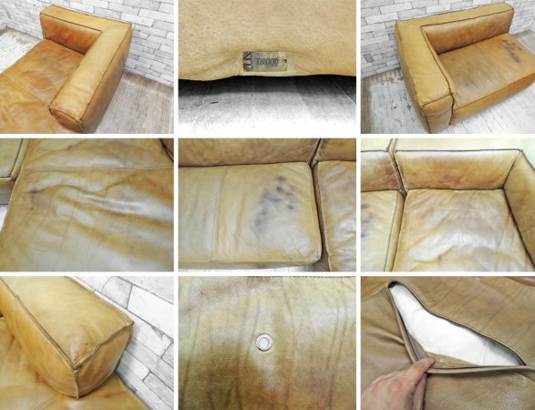 ハロ HALO × タイムレスコンフォート TIMELESS COMFORT FLUFFY SOFA カウチソファ L字ソファ 総革 本革 定価46万円 ●