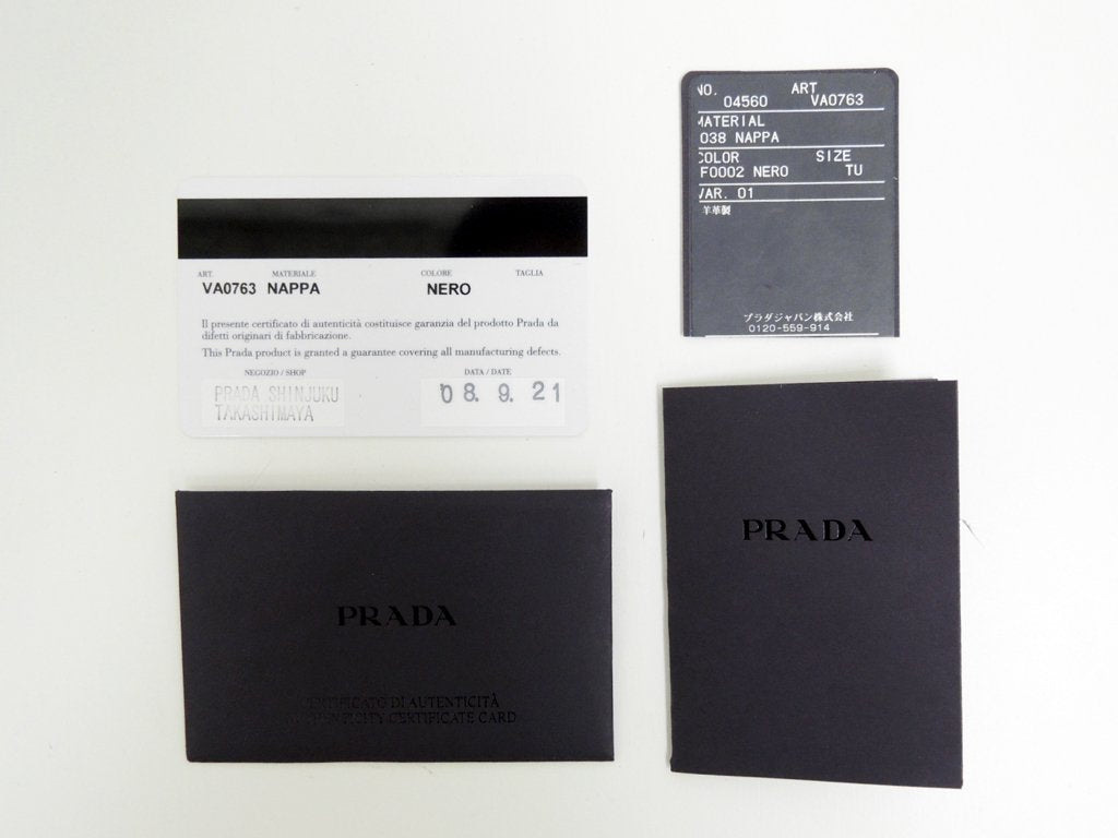 プラダ PRADA ラムレザー ショルダーバッグ メッセンジャーバッグ ブラック 正規品 ●