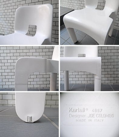 カルテル Kartell クラシカルチェア  Classical Chair 4867 ジョエ・コロンボ Joe Colombo ホワイト A ■