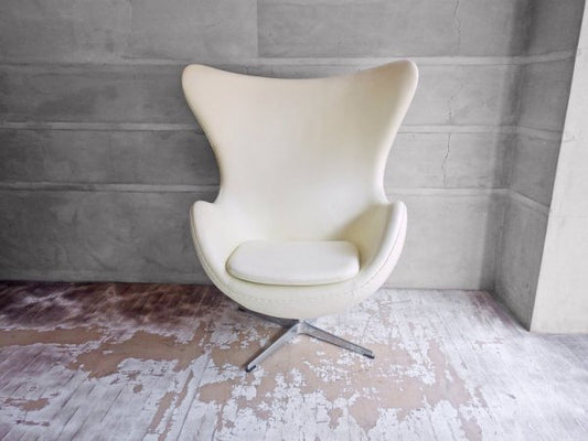 アルネ・ヤコブセン Arne Jacobsen エッグチェア Egg chair リプロダクト品 合皮 アイボリー ♪