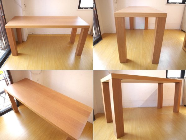 ボーコンセプト Bo concept ワークデスク Work desk オーク材 テーブル デンマーク ★