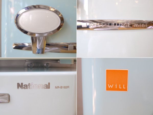 ナショナル National ウィル WiLL Fridge mini 冷蔵庫 162L ターコイズ カラー 2004年製 ★