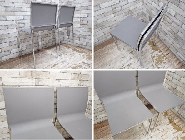 リビット LIVIT ウルトラ ULTRA スタッキングチェア 2脚セット カッシーナ取扱 1脚定価47,520円 ●