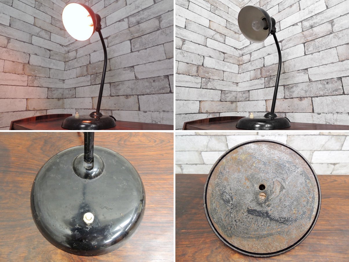 カイザーイデル Kaiser Idell 6556 デスクランプ Desk Lamp 30'sビンテージ Christian Dell ドイツ ●