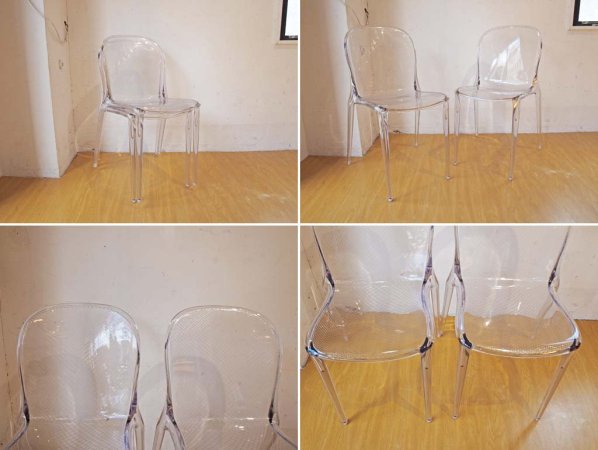 カルテル Kartell タリヤチェア THALYA Stacking Chair クリスタル Cristal パトリック・ジュアン スタッキングチェア 2脚セット★