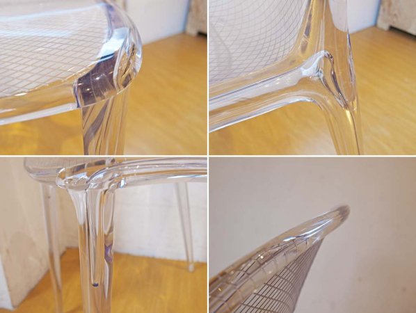 カルテル Kartell タリヤチェア THALYA Stacking Chair クリスタル Cristal パトリック・ジュアン スタッキングチェア 2脚セット★