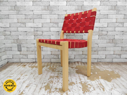 アルテック Artek 611 ダイニングチェア アルヴァ・アアルト Alvar Aalto バーチ ウェービング レッド 定価74,000円 ●