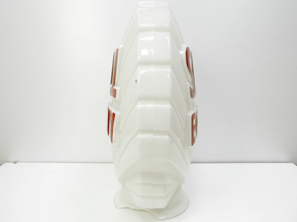 シェルエコノミー SHELL ECONOMY シェル型 シェードのみ 1960'sビンテージ ガレージ雑貨 ●