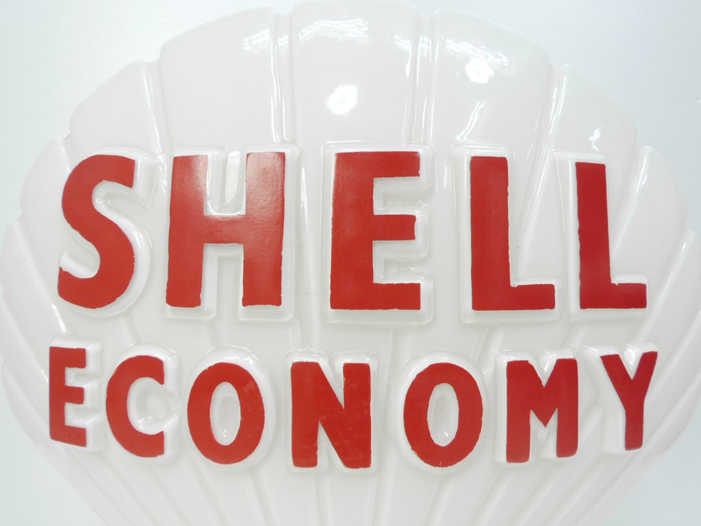 シェルエコノミー SHELL ECONOMY シェル型 シェードのみ 1960'sビンテージ ガレージ雑貨 ●