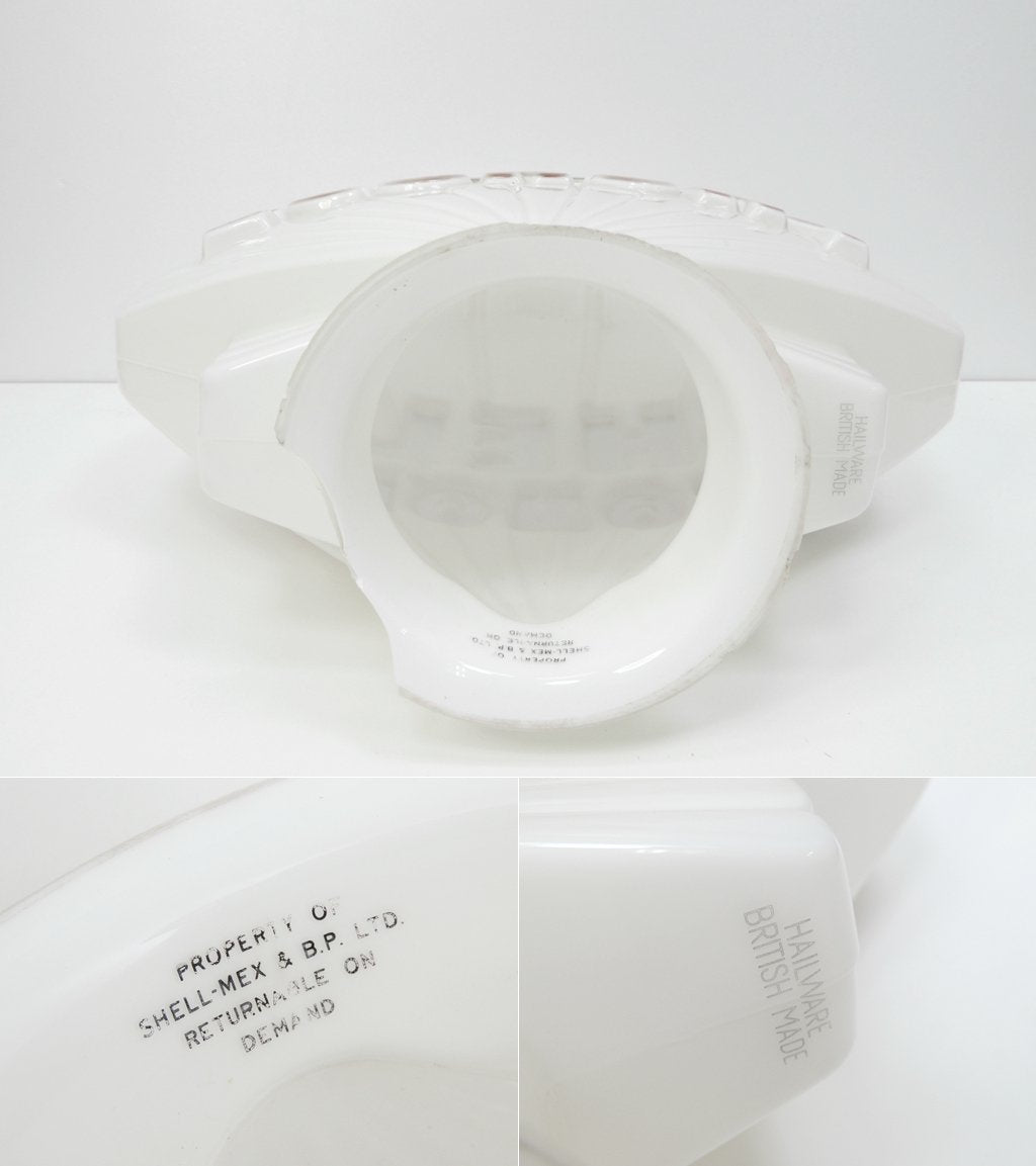 シェルエコノミー SHELL ECONOMY シェル型 シェードのみ 1960'sビンテージ ガレージ雑貨 ●
