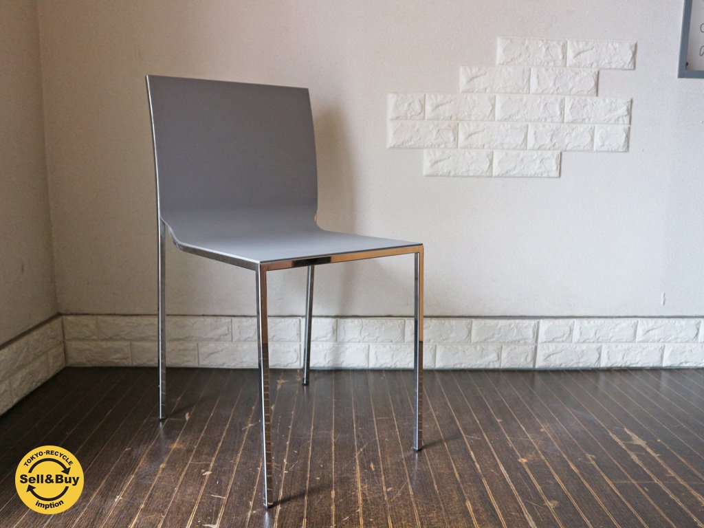 リビット LIVIT ウルトラ ULTRA スタッキングチェア ダイニングチェア cassina ixc. カッシーナ取扱 1脚定価47,520円 B ◎