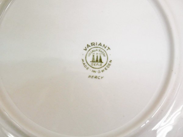 ゲフレ GEFLE VARIANT 19.5cm プレート オリーブグリーン A ●