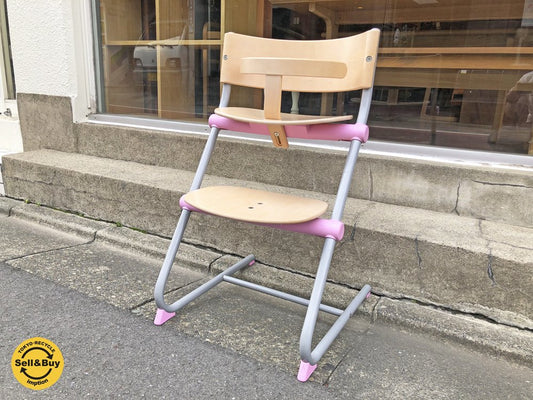 ブリオ BRIO ニューフレックスチェア New Flex Chair ベビーチェア ガード付き ピンク ステップアップチェア ♪