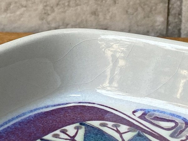 ロイヤルコペンハーゲン Royal Copenhagen テネラ Tenera スクエアトレイ Beth Breyen ■