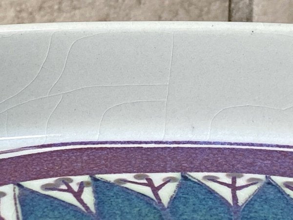 ロイヤルコペンハーゲン Royal Copenhagen テネラ Tenera スクエアトレイ Beth Breyen ■