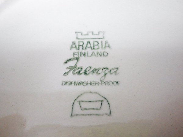 アラビア ARABIA ファエンツァ Faenza ボウル 15.6cm ●