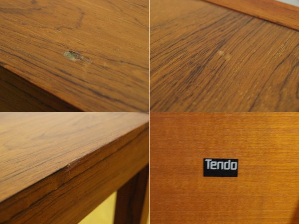 天童木工 Tendo  コーヒーテーブル Coffee table ローズウッド サイドテーブル ★