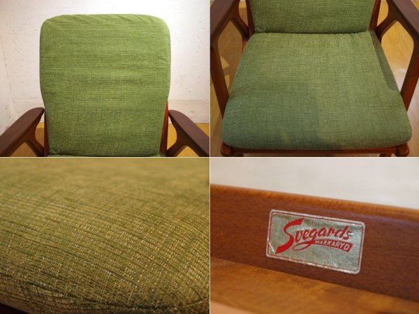 Svegards Markaryd スウェーデン ミッドセンチュリー ラウンジチェア 北欧 ビンテージ Lounge chair 1シーター ソファ ★