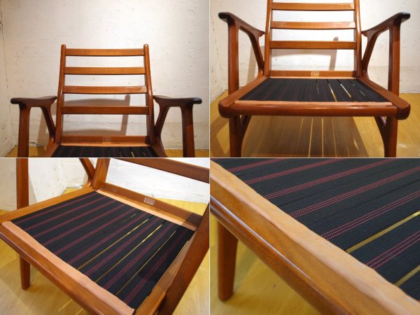 Svegards Markaryd スウェーデン ミッドセンチュリー ラウンジチェア 北欧 ビンテージ Lounge chair 1シーター ソファ ★