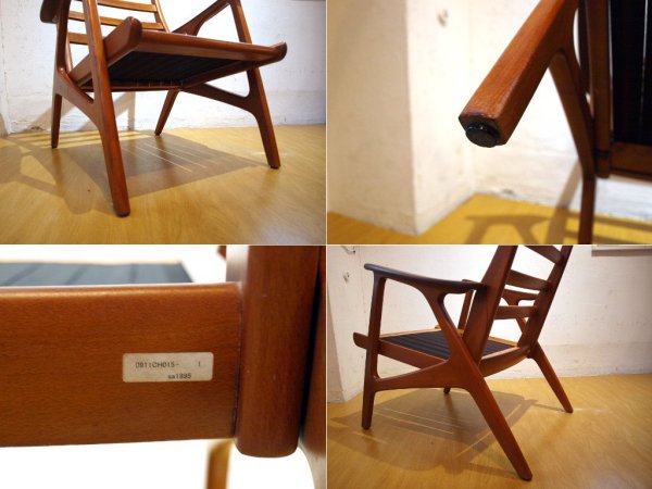 Svegards Markaryd スウェーデン ミッドセンチュリー ラウンジチェア 北欧 ビンテージ Lounge chair 1シーター ソファ ★