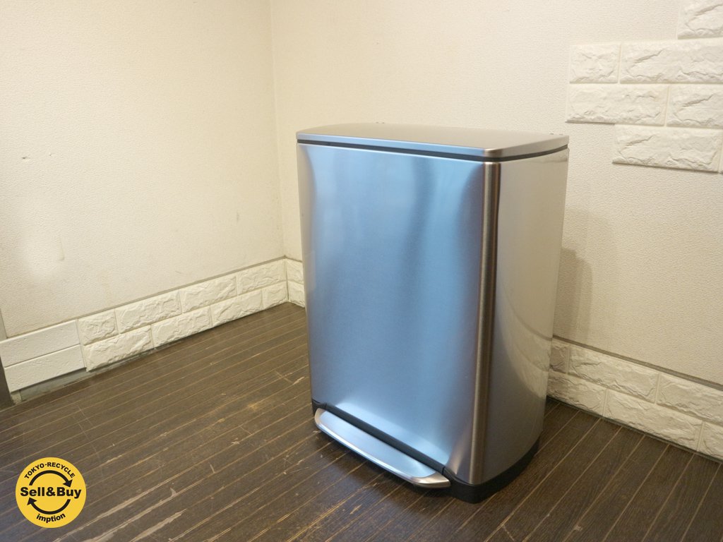 シンプルヒューマン simplehuman レクタンギュラーカン 2コンパートメント ポケット付 ステンレス 46L ゴミ箱 ダストボックス ◎