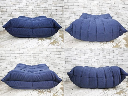 リーンロゼ ligne roset トーゴ TOGO パフ オットマンソファ スツール ネイビー ファブリック ミッシェル・デュカロワ 定価￥99,360～￥129,600 ●