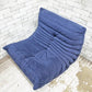 リーンロゼ ligne roset トーゴ TOGO ソファ 1人掛け ネイビー ファブリック ミッシェル・デュカロワ 定価￥178,200～226,800 ●