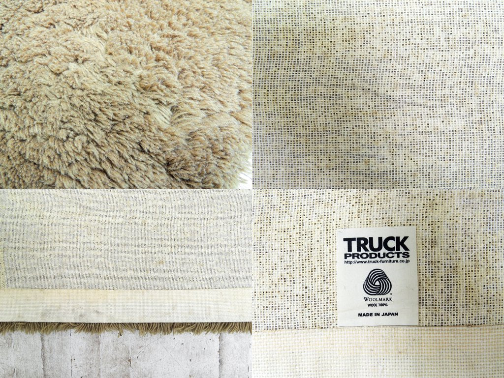 トラックファニチャー TRUCK Furniture ラグ RUG プレーン Mサイズ 90×135cm 廃番カラー オリーブ ●