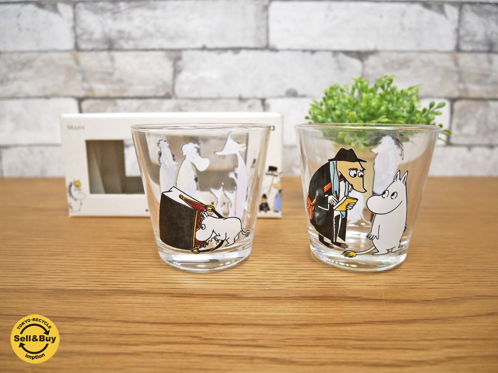 イッタラ iittala ムーミン タンブラー グラス 2客セット 廃盤 希少 ●