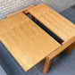 朝日木材 ボスコ BOSCO 伸長式 リビングローテーブル 天然木 ニヤトー材 クラフト家具 ■