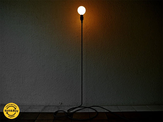 デザインハウス ストックホルム DESIGN HOUSE stockholm コードランプ CORD LAMP 裸電球 フロアライト 廃番 希少 ◇