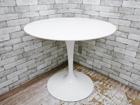 エーロ・サーリネン Eero Saarinen チューリップテーブル Tulip Table ホワイト リプロダクト品 ミッドセンチュリー ●