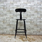 MIJL ニコルチェア NICOLLE CHAIR 60 ブラック スチール ハイチェア 専用牛革シートパッド付き ザ・コンランショップ THE CONRAN SHOP 取扱い A ●