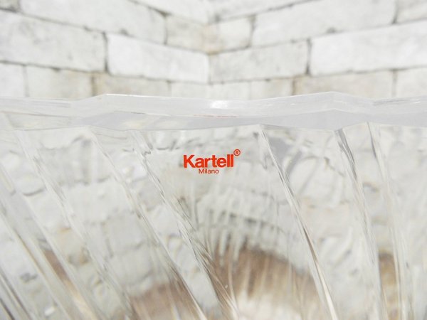 カルテル kartell スパークルL SPARKLE-L サイトテーブル クリア 吉岡徳仁デザイン ●