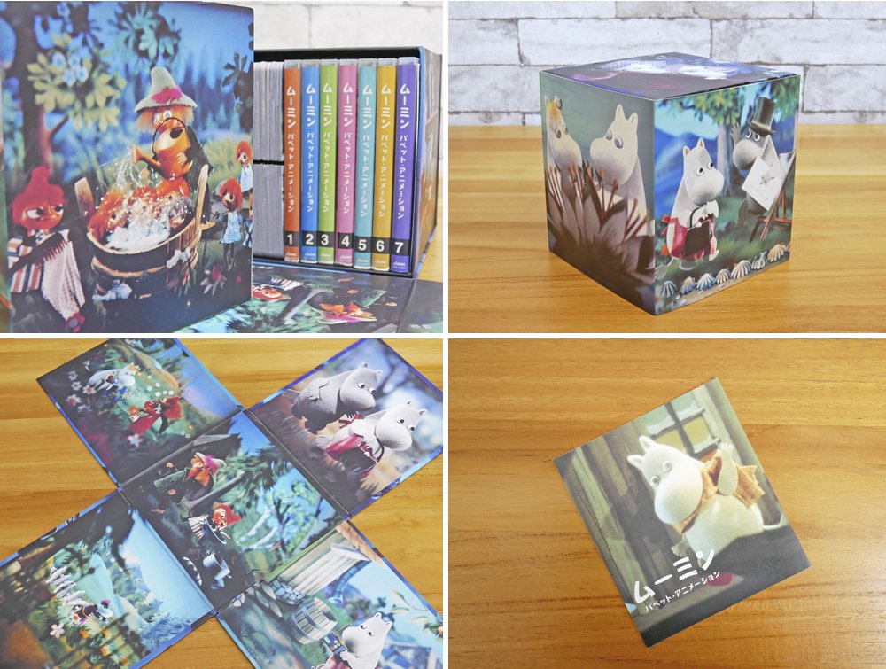 ムーミン MOOMIN パペットアニメーション DVD BOX 3000セット限定 ●