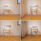 マジス Magis スティールウッドチェア Steelwood Chair ホワイト×ビーチ材 Ronan & Erwan Bouroullec ブルレック B 美品 ★