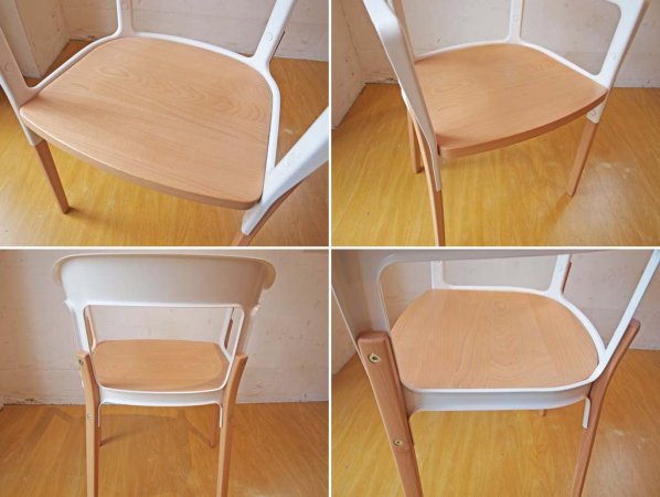 マジス Magis スティールウッドチェア Steelwood Chair ホワイト×ビーチ材 Ronan & Erwan Bouroullec ブルレック A 美品 ★