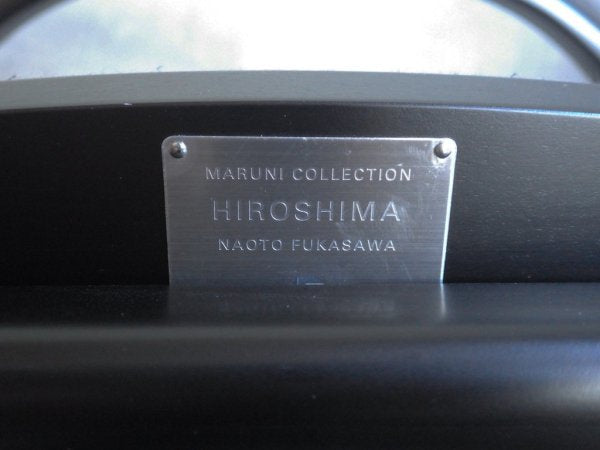 マルニ木工 maruni マルニコレクション MARUNI COLLECTION ヒロシマ HIROSHIMA アームチェア ビーチ材 ファブリックシート 深澤直人 B ♪