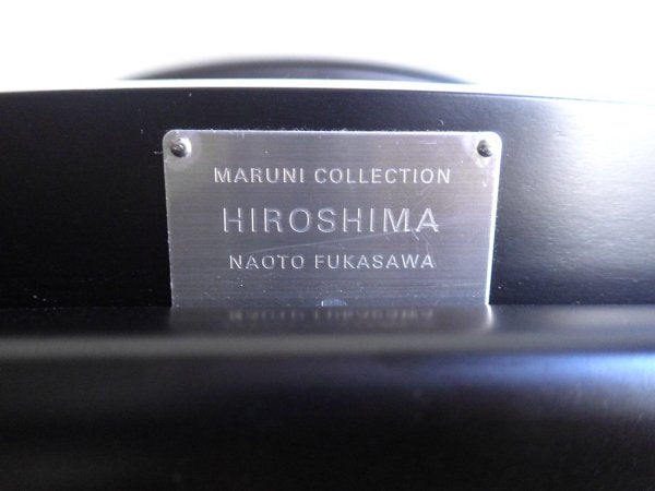 マルニ木工 maruni マルニコレクション MARUNI COLLECTION ヒロシマ HIROSHIMA アームチェア ビーチ材 ファブリックシート 深澤直人 C ♪