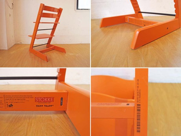 ストッケ STOKKE A/S ノルウェー ベビーチェア 状態良好 トリップトラップ TRIPP TRAPP 状態良好 新型 ブラック 別売りガード&グライダー付き ハイチェア 子供椅子 ◇